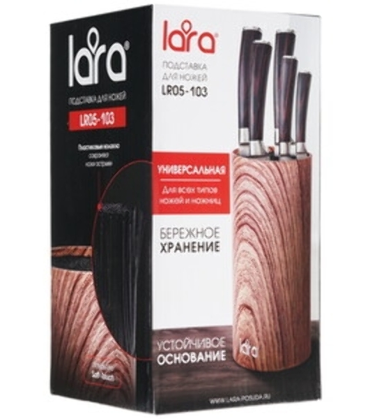 Подставка для ножей универсальная LARA LR05-103 Wood круглая Soft touch 110×225