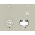 Светильник Ambrella light XB9111102 SWH/PPH белый песок/графит полированный GX53 (C9111, N8133), фото 1