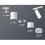 Светильник Ambrella light XT7401091 SWH/CL белый песок/прозрачный MR16 GU5.3 (A2536, C7421, A2011, C7401, N7160), фото 1