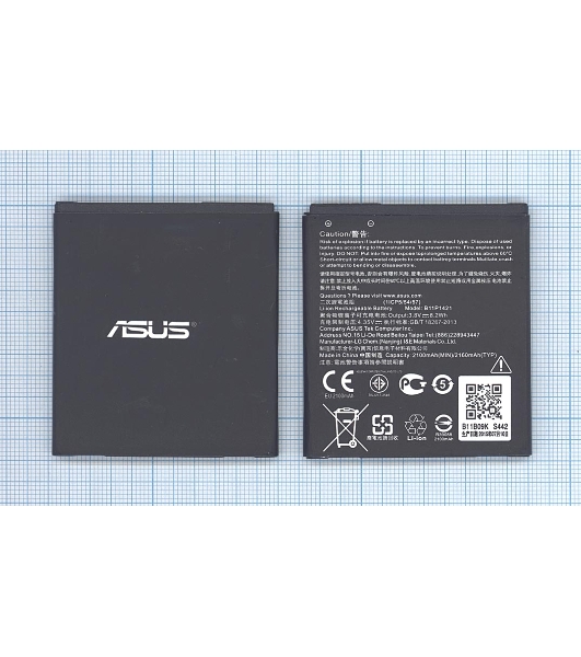 Аккумуляторная батарея B11P1421 для Asus Zenfone C ZC451CG