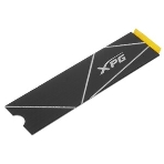 Накопитель SSD ADATA XPG GAMMIX BLADE S70, 2Tb, PCIe 4.0 x4, M.2 2280, NVMe, R/W 7400/6400, фото19