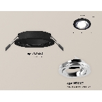 Комплект встраиваемого поворотного светильника Ambrella light XC7622082 SBK/PSL черный песок/серебро полированное MR16 GU5.3 (C7622, N7003), фото 1
