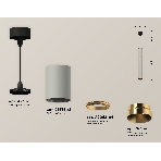 Светильник Ambrella Light XP6314030 SGR/SBK/PYG серый песок/черный песок/золото желтое полированное MR16 GU5.3, фото 1