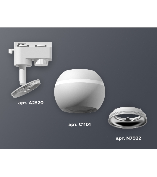 Светильник Ambrella light XT1101002 SWH/PSL белый песок/серебро полированное MR16 GU5.3 LED 3W 4200K (A2520, C1101, N7022)