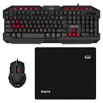 Комплект клавиатура + мышь SVEN GS-9200 игровые клавиатура, мышь и коврик, фото13