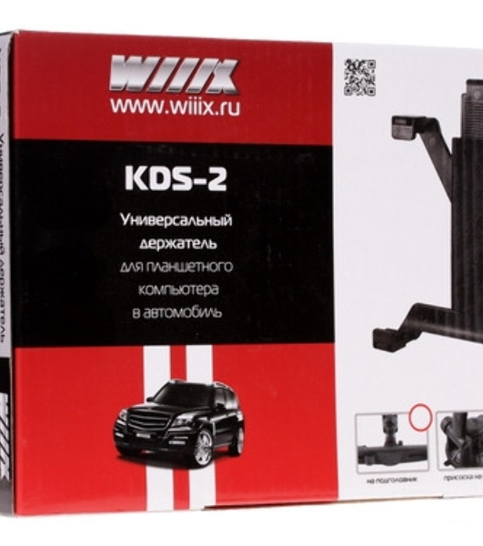 Автомобильный держатель Wiiix Apple iPad 2/iPad new/iPad 4 KDS-3 черный