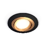 Комплект встраиваемого поворотного светильника Ambrella light XC7622083 SBK/PYG черный песок/золото желтое полированное MR16 GU5.3 (C7622, N7004), фото3