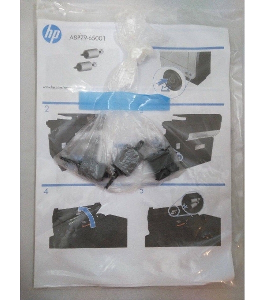 Сервисный набор ADF HP LJ Pro 500 M521 (A8P79-65001) Maintenance kit