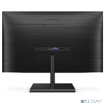 Монитор 23.8' Philips 245E1S IPS 2560x1440, 75 Гц, 4 мс, 16:9, 250 кд/м2, 1xHDMI, 1xDP, 1xVGA, 1x3.5 мм, черный, фото22