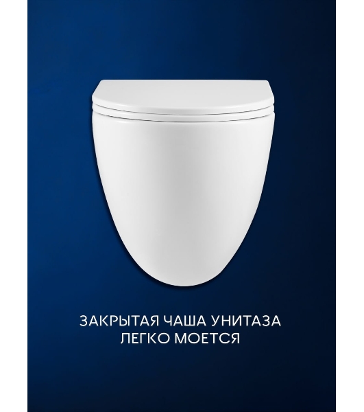 Комплект BAU 6 в 1: инсталляция BAU PRO, унитаз подвесной безободковый вихревой со скрытым сливом Bau Dream Hurricane3, сиденье дюропласт микролифт, клавиша хром/вставка хром