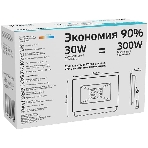 Прожектор светодиодный Gauss Elementary 30W 2695lm 4000К 200-240V IP65 черный LED, фото 1