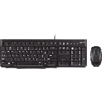 Комплект клавиатура+мышь Logitech MK120 проводной, USB, 1000 DPI, чёрный(заводская гравировка), фото18
