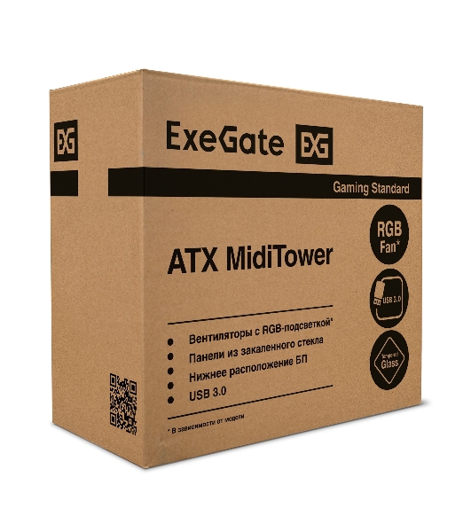 Компьютерный корпус Miditower ExeGate EVO-8225-EVO800 (ATX, БП EVO800RGb с вент. 12см, 2хUSB+1хUSB 3.0, черный, 2 вент. с RGb подсветкой и полоса на передней панели, боковая панель - закаленное стекло)