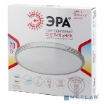 Светодиодный светильник ЭРА SPB-6 Brilliance R 70 70Вт 3000-6500К 5950 Лм с пультом ДУ 500x77 мм, фото 1