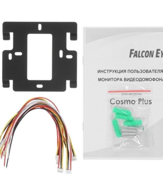 Видеодомофон Falcon Eye Cosmo HD Plus белый