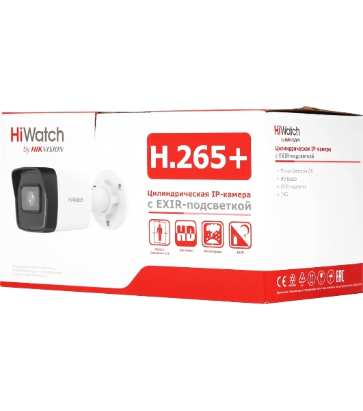 Камера видеонаблюдения IP HiWatch DS-I400(D)(6мм) 6-6мм цв. корп.:белый