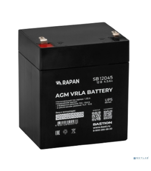 Аккумуляторная батарея Бастион RAPAN SB 12045 АКБ свинцово-кислотная тип AGM 12V 4,5А·ч I зар.1,35А, ножевые клеммы (9162)