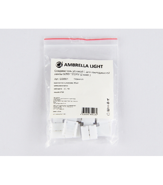 GS6551 Соединитель угловой L 5050 12/24V (2 конт.) (10шт)