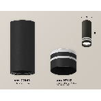 Светильник Ambrella Light XS7443013 SBK/FR черный песок/белый матовый MR16 GU5.3 (C7443, N7142), фото 1
