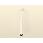 Светильник Ambrella Light XP6322001 SWH/PSL белый песок/серебро полированное MR16 GU5.3 (A2301, C6355, A2060, C6322, N6132), фото3