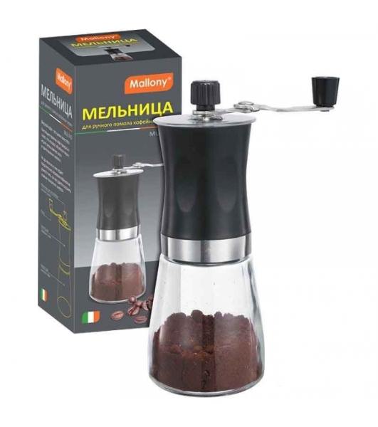 Кофемолка ручная MALLONY, серия Mulino р-р 6,6x18 см, 004681 (подупак.6 шт)