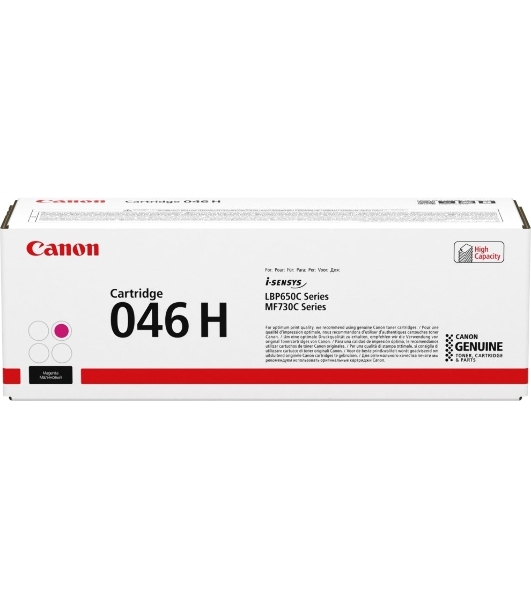 Картридж лазерный Canon 046M H для i-SENSYS MF732/734/735, LBP653/654. Пурпурный. 5000 страниц.