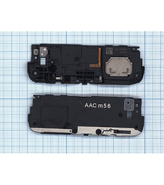 Полифонический динамик (Buzzer) для Xiaomi Redmi S2/Y2
