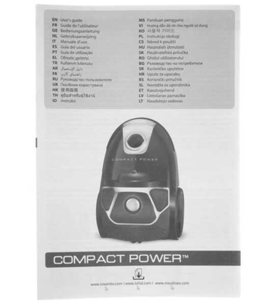 Пылесос Tefal TW3953EA красный/серебристый, 750 Вт, уборка сухая, пылесборник мешок 3 л