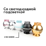 Насадка для корпуса светильника N6152 PI розовый D60*H25mm Out20mm MR16 (для корпуса светильника), фото11