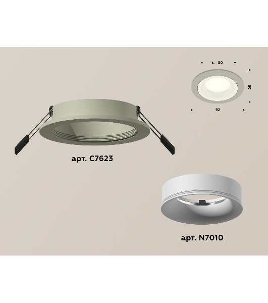 Комплект встраиваемого светильника Ambrella light XC7623001 SGR/SWH серый песок/белый песок MR16 GU5.3 (C7623, N7010)