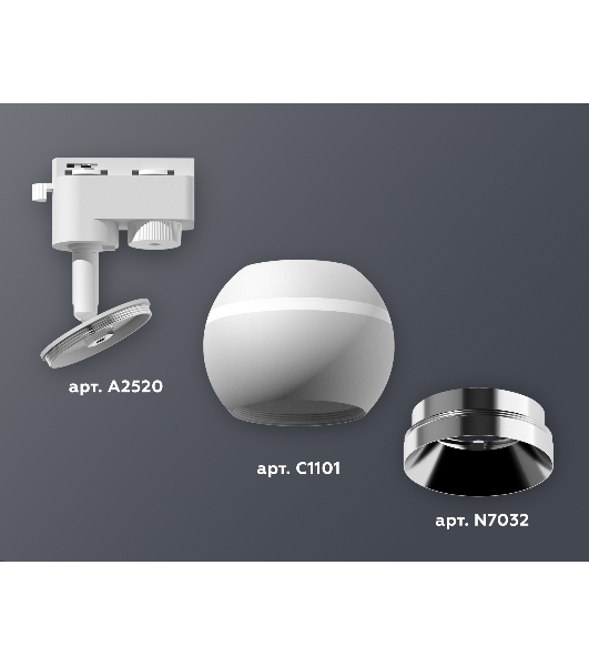 Светильник Ambrella light XT1101021 SWH/PSL белый песок/серебро полированное MR16 GU5.3 LED 3W 4200K (A2520, C1101, N7032)