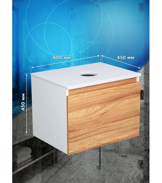 Комплект: тумба Bau Dream Blackwood 60, 1 ящик, раковина прямоугольная BAU Cerama 48х37, мрамор, выпуск клик клак хром