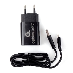 Сетевое зарядное устройство Cablexpert MP3A-PC-36 USB 2 порта, 2.4A, черный + кабель 1м lightning, фото 1