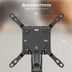 Кронштейн для мониторов Onkron G130 черный 17'-57' макс.27кг настольный поворот и наклон, фото18