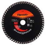 Диск алмазный отрезной Sparta Turbo, 230 х 22,2 мм, сухая резка, фото7
