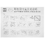 Бункер CET CET7972 (008R13089) для Xerox WorkCentre 7120/7125/7225, фото6