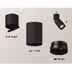 Светильник Ambrella Light XM6313041 SBK/BK/PBK черный песок/черный/черный полированный MR16 GU5.3 (A2221, C6313, N6131), фото 1