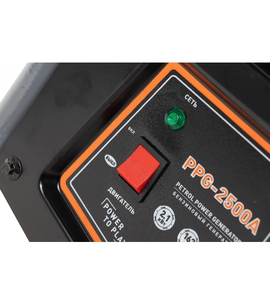 Электрогенератор бензиновый Carver PPG-2500А, 2.3 кВт, 67 дБ, 40 кг
