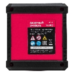 Лазерный уровень MTX XQB RED Basic SET, 10 м, красный луч, батарейки, резьба 1/4', фото 1