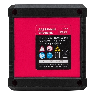 Лазерный уровень MTX XQB RED Basic SET, 10 м, красный луч, батарейки, резьба 1/4'