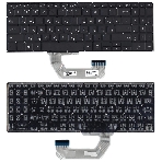 Клавиатура для ноутбука Asus UX561UD Q535UD черная без рамки, с подсветкой, фото3