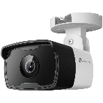 Уличная цилиндрическая IP-камера 3 Мп H.264/H.264+/H.265/H.265+, фото6