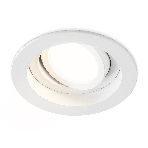Встраиваемый поворотный точечный светильник Ambrella light TN102755 WH белый IP20 GU5.3 D98*32, фото9