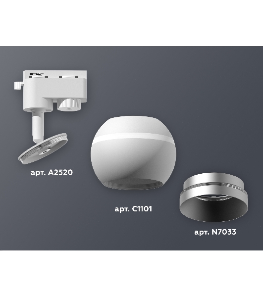 Светильник Ambrella light XT1101022 SWH/MCH белый песок/хром матовый MR16 GU5.3 LED 3W 4200K (A2520, C1101, N7033)