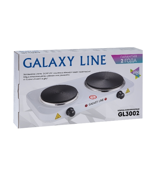 Плитка Galaxy Line GL 3002, белый, электрическая, 2500 Вт (1000Вт+1500Вт), 2 закрытых нагревательных элемента, макс. нагрузка 10 кг, диаметр нагрев. элементов 155 и 185 мм, металлический корпус покрыт эмалью, плавная регулировка температуры нагрева, 2 индикатора работы