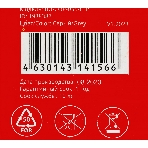 Кабель сетевой Buro BU-COP-055-FTP FTP 4 пары cat6 solid 0.55мм Cu 305м серый, фото2