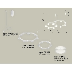 Светильник Ambrella light XR92081004/13 SWH/FR белый песок/белый матовый GX53 (A9208, C9236, C9231, N8412), фото 1