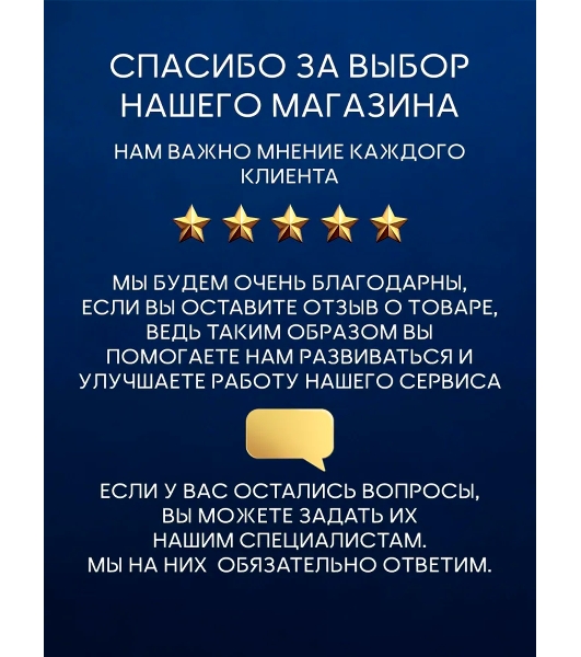Инсталляция с унитазом комплект BAU PRO 6 в 1: унитаз подвесной безободковый торнадо Bau Dream 51х35, быстросъемное сиденье микролифт, кнопка смыва BAU Dream, серый матовый