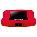 Внешний HDD 2.5' ADATA HD330, 2TB, USB 3.2 Gen 1 Type-A, 5400 rpm, красный, фото13