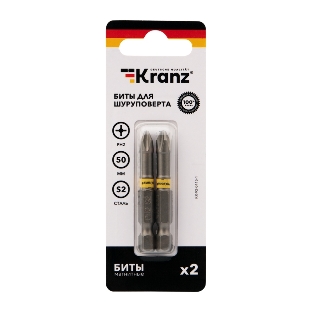 Бита для шуруповерта Kranz PH2х50 мм (2 шт./уп.)